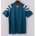 Německo 1996 Retro Venkovní Dres Krátký Rukáv